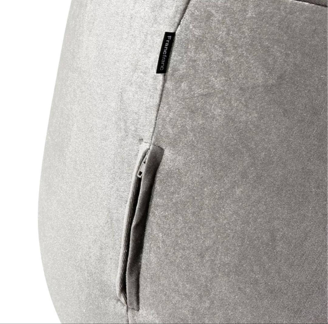 フランフラン　シェリービーズソファ