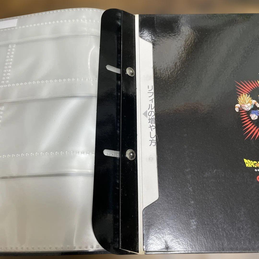 ドラゴンボール　カードダス用システムファイル　究極博限定発売