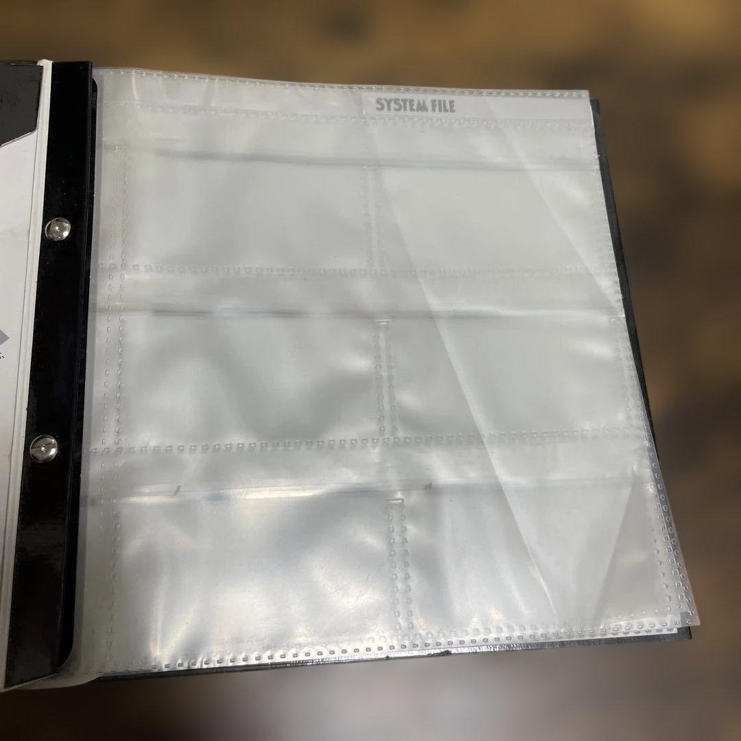 ドラゴンボール　カードダス用システムファイル　究極博限定発売