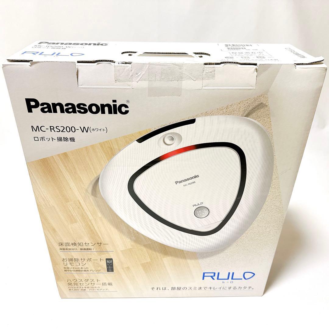 未使用品 Panasonic MC-RS200-W ロボット掃除機 RULO