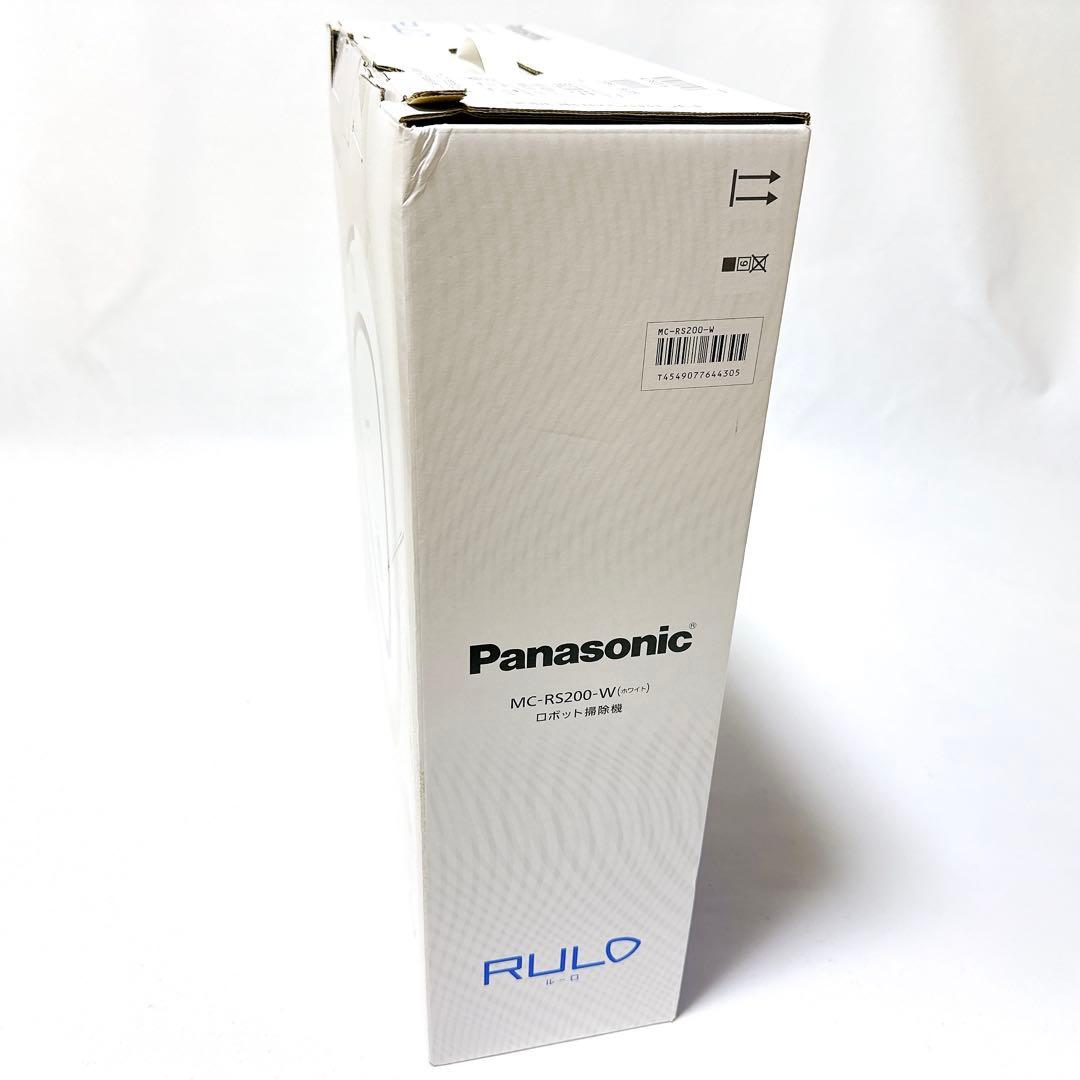 未使用品 Panasonic MC-RS200-W ロボット掃除機 RULO