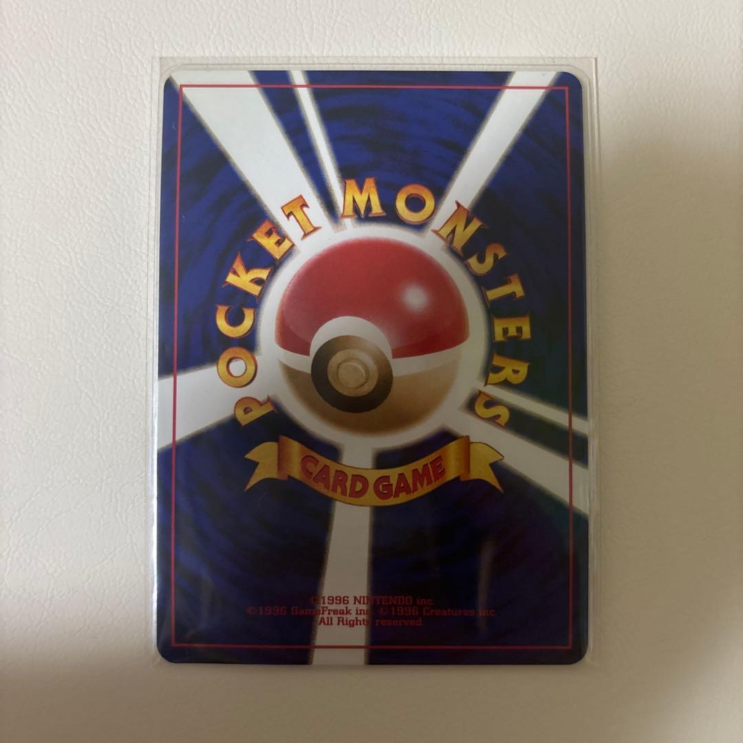 わるいエーフィ ★ 拡張パック第4弾 闇、そして光へ…