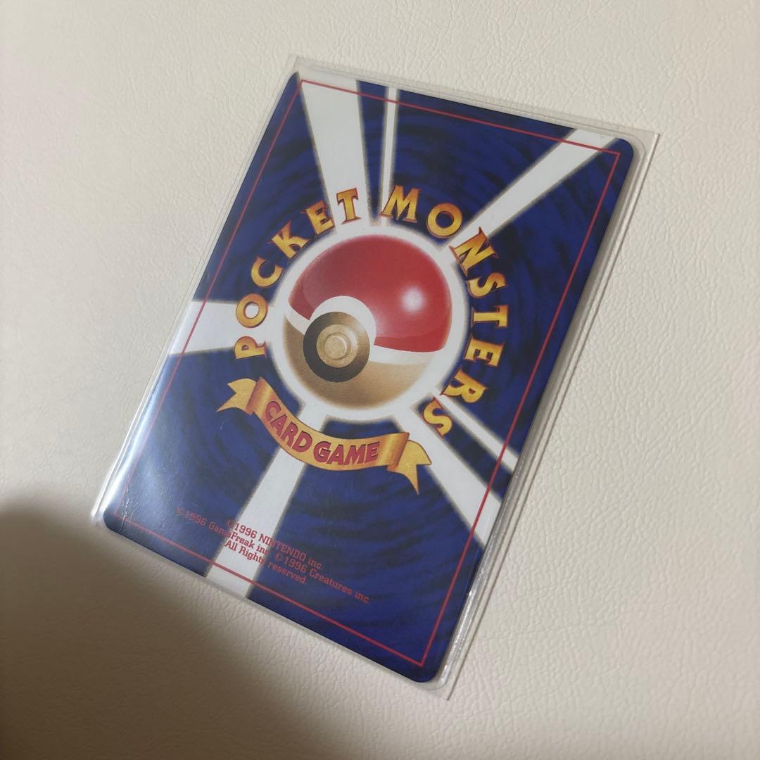 わるいエーフィ ★ 拡張パック第4弾 闇、そして光へ…