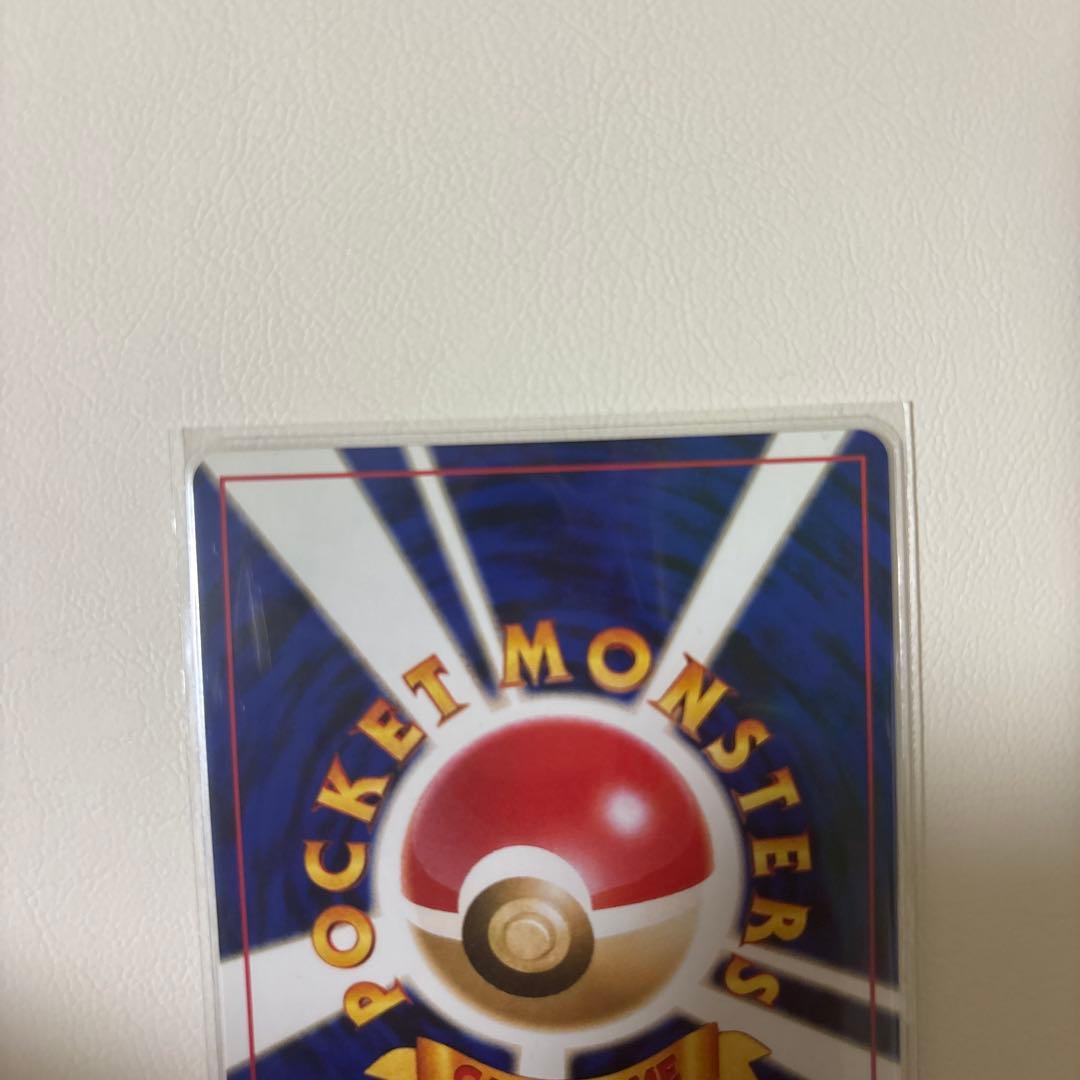 わるいエーフィ ★ 拡張パック第4弾 闇、そして光へ…