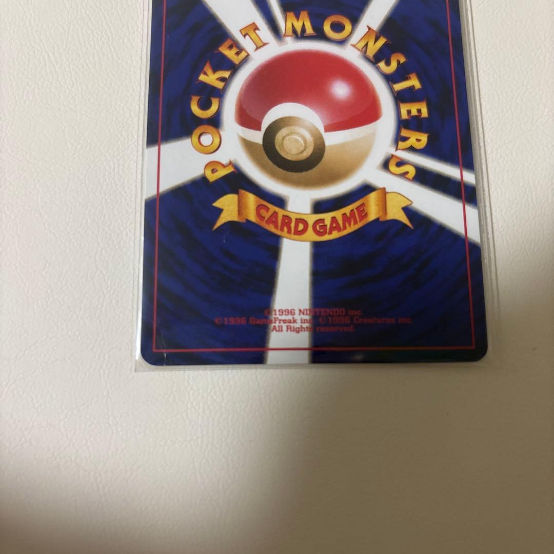 わるいエーフィ ★ 拡張パック第4弾 闇、そして光へ…