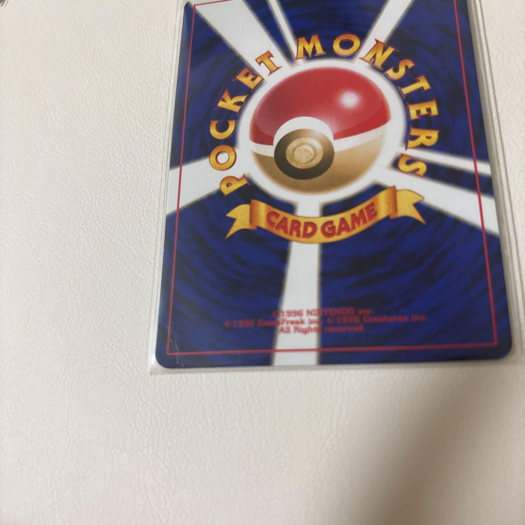 わるいエーフィ ★ 拡張パック第4弾 闇、そして光へ…