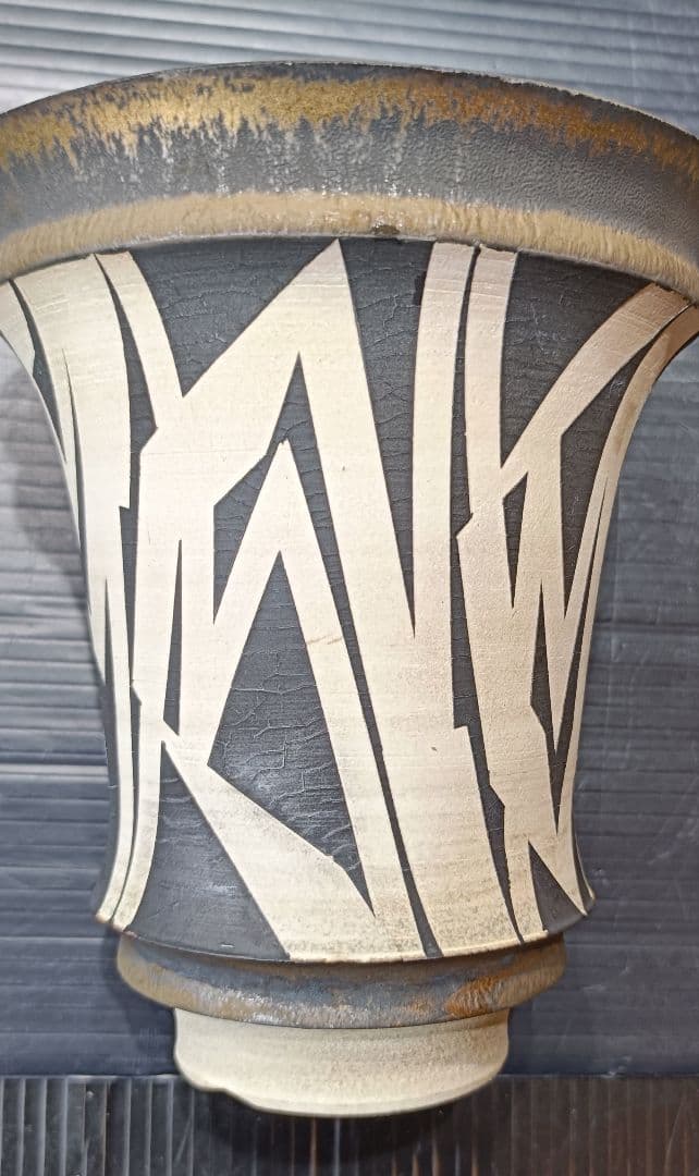 大貫弘由貴　GEO 鉢　raw life factory goujin