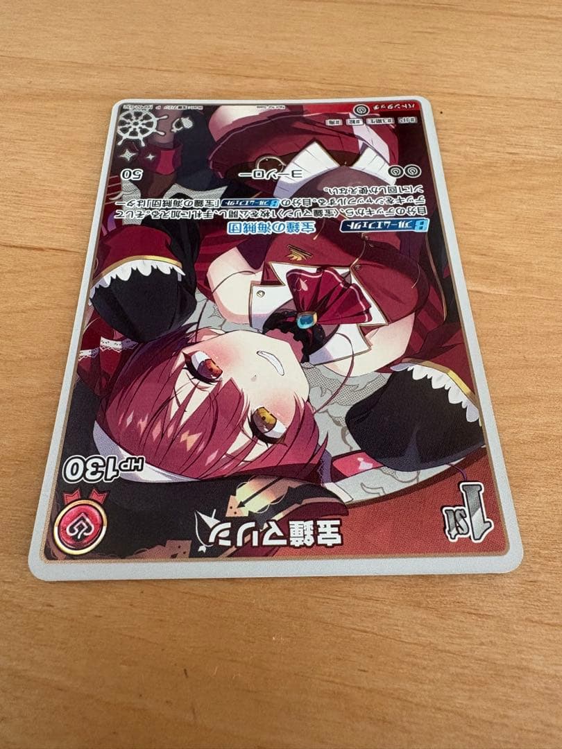 ホロライブ 宝鐘マリン 1st プロモ ホロカ