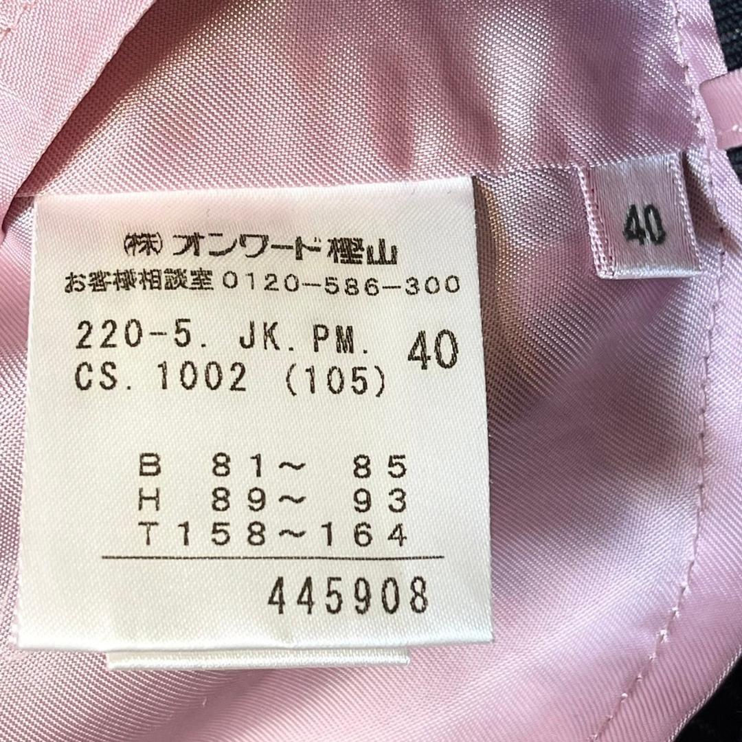 ポールスミス スーツ ブラック ピンクステッチ ジャケット L スカート M