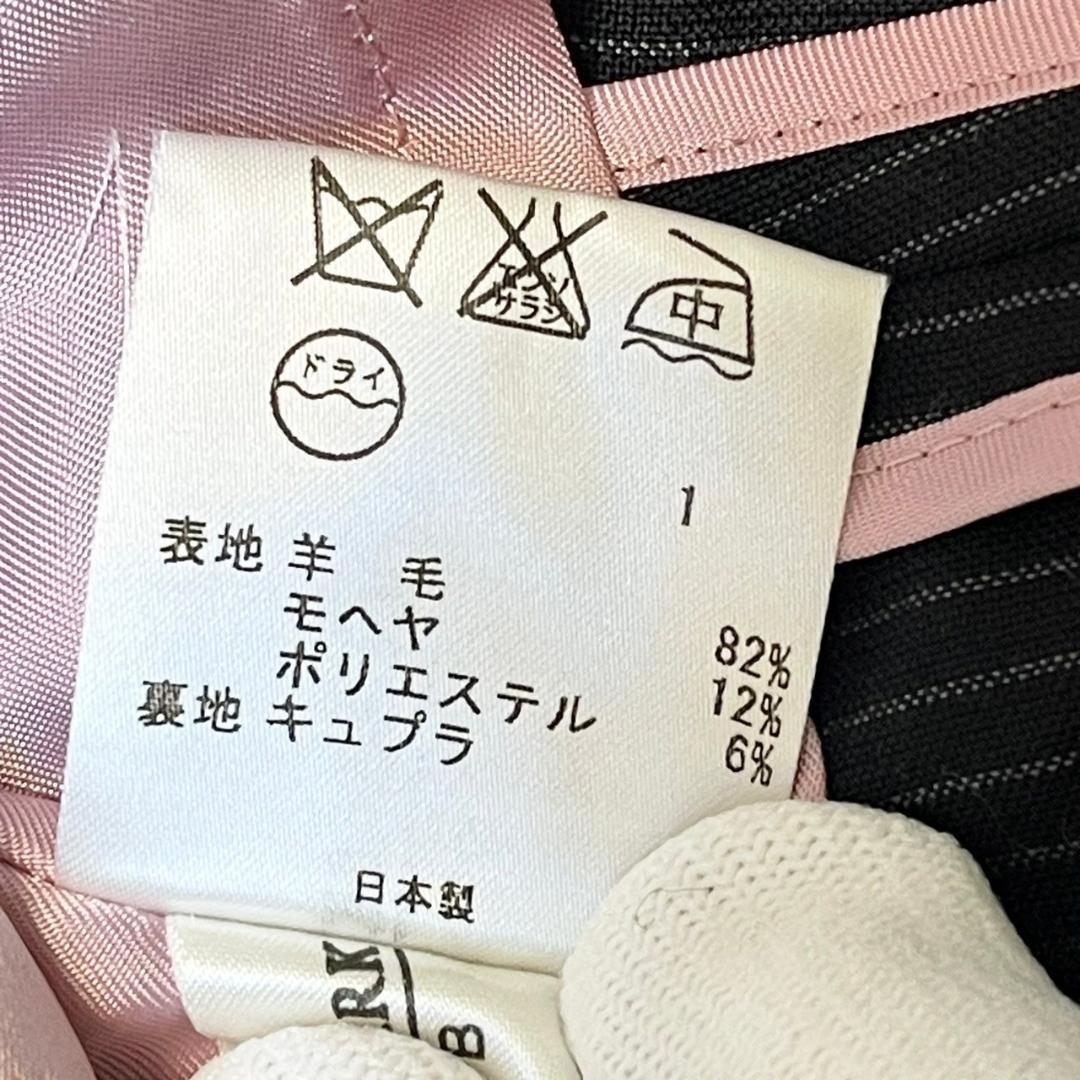 ポールスミス スーツ ブラック ピンクステッチ ジャケット L スカート M