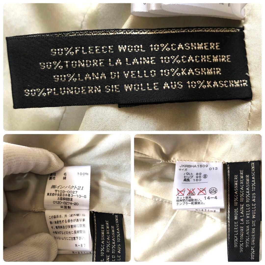 ★美品★ラルフローレン カシミヤ混テーラードジャケット グレー 秋冬 M