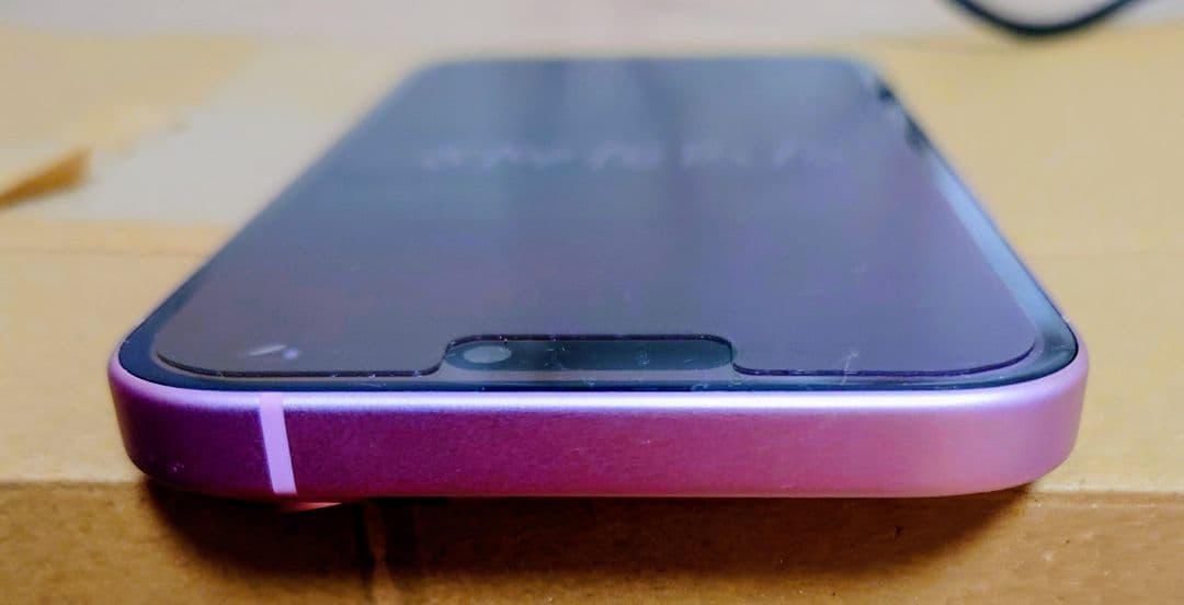 t*e様 ★極美品★ Apple iPhone 15 128GB ピンク 本体