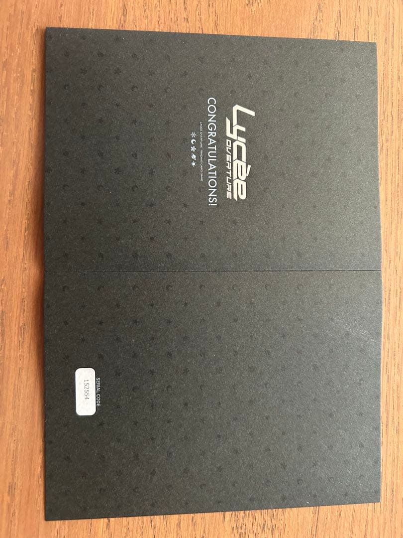 lycee 神山識　直筆