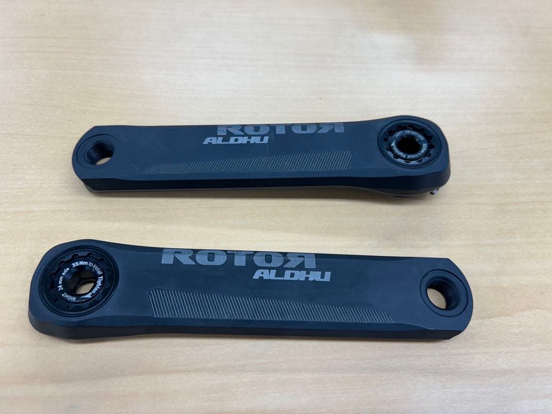 ROTOR ALDHU クランクアーム 155mm 24スピンドル用