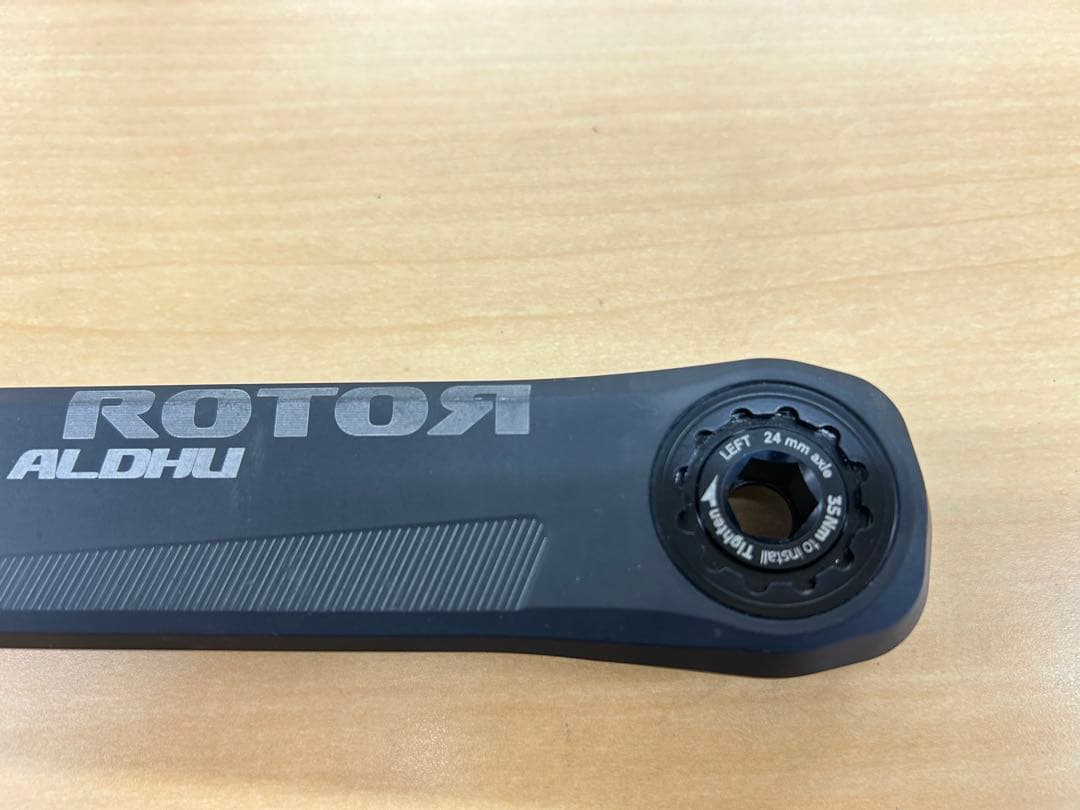 ROTOR ALDHU クランクアーム 155mm 24スピンドル用
