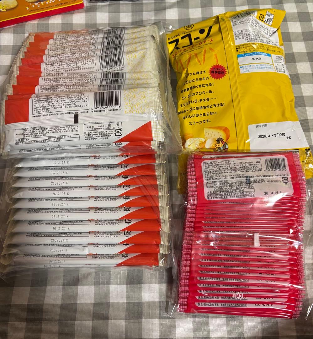 お菓子　アミューズメント　まとめ売り