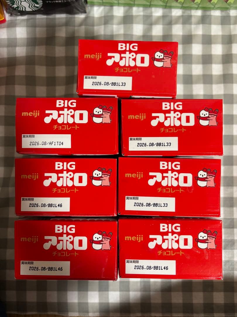 お菓子　アミューズメント　まとめ売り