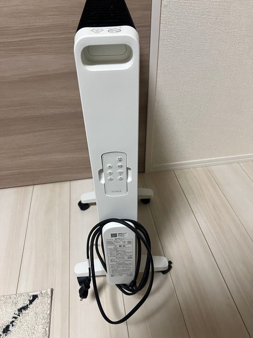 siroca 遠赤軽量ヒーター SN-M451・2024年製