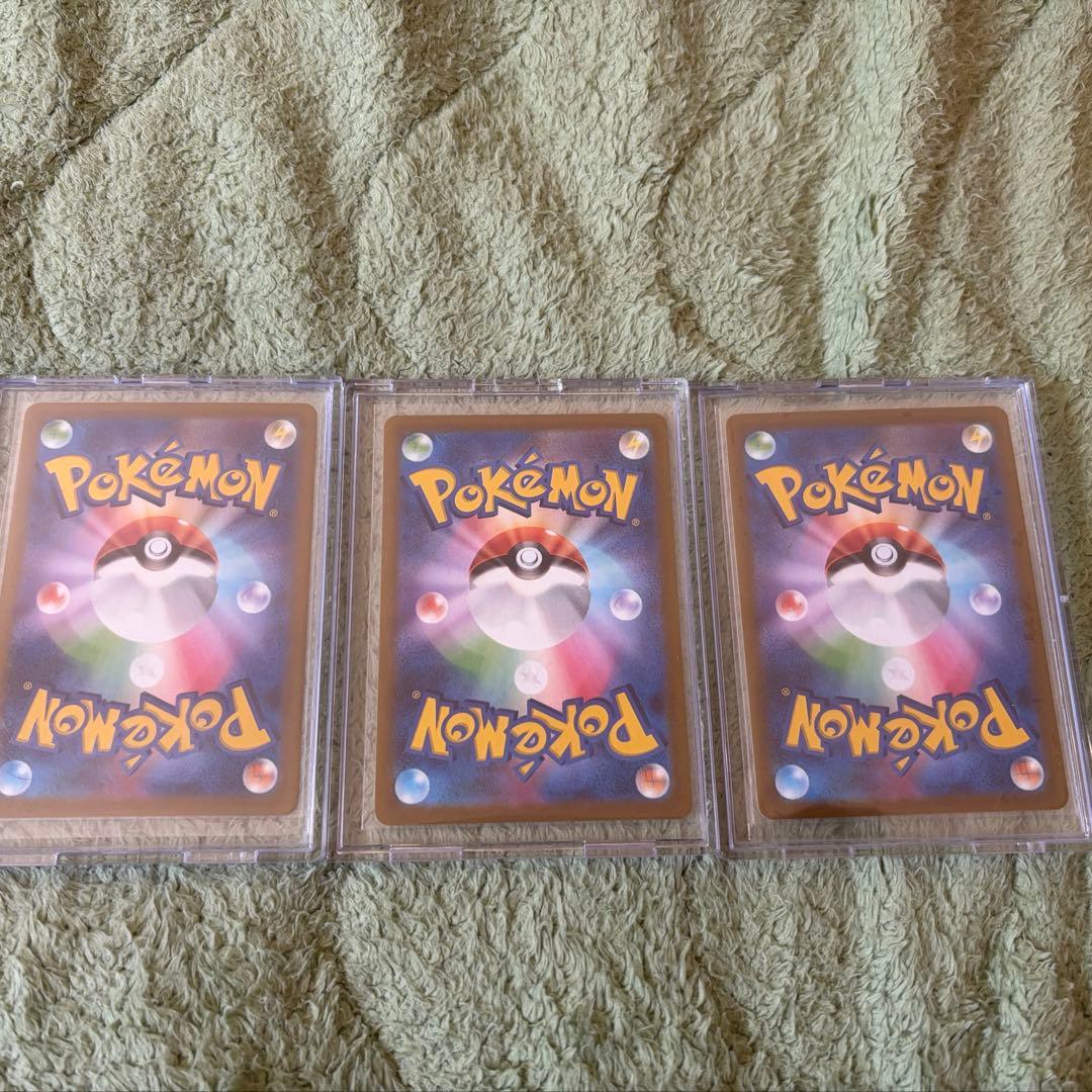 カミツレの煌めき