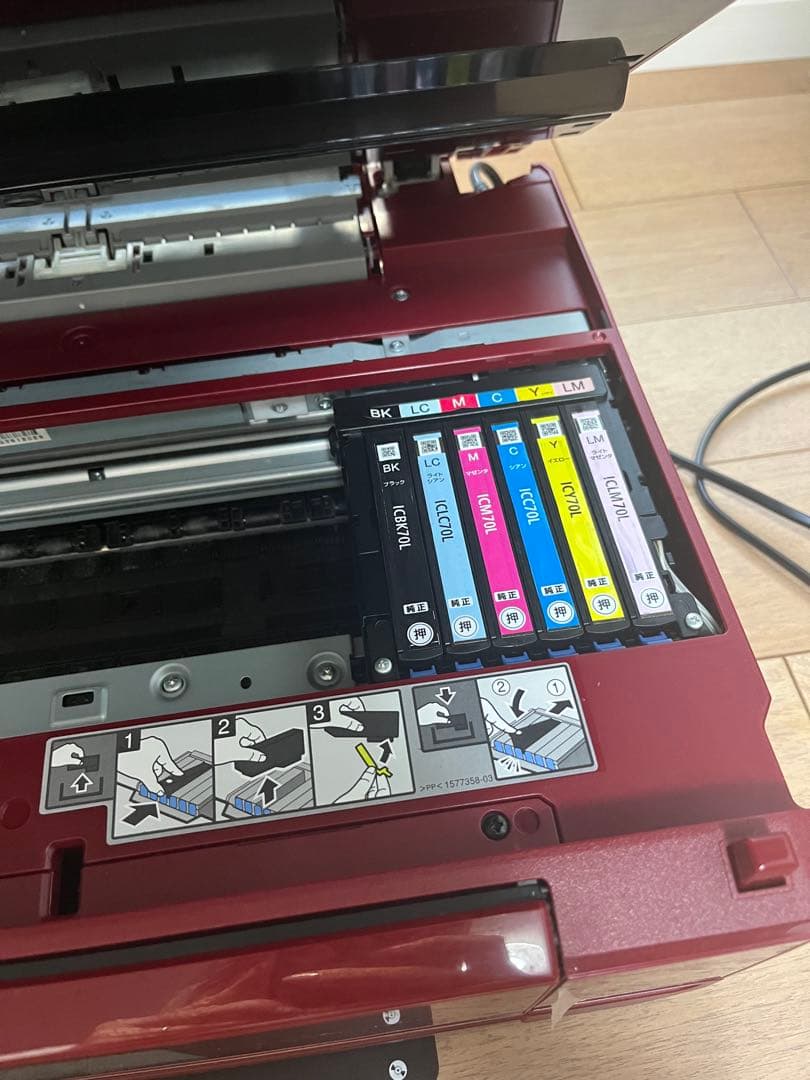 【ジャンク品】EPSON EP-806AR インクジェットプリンター 赤