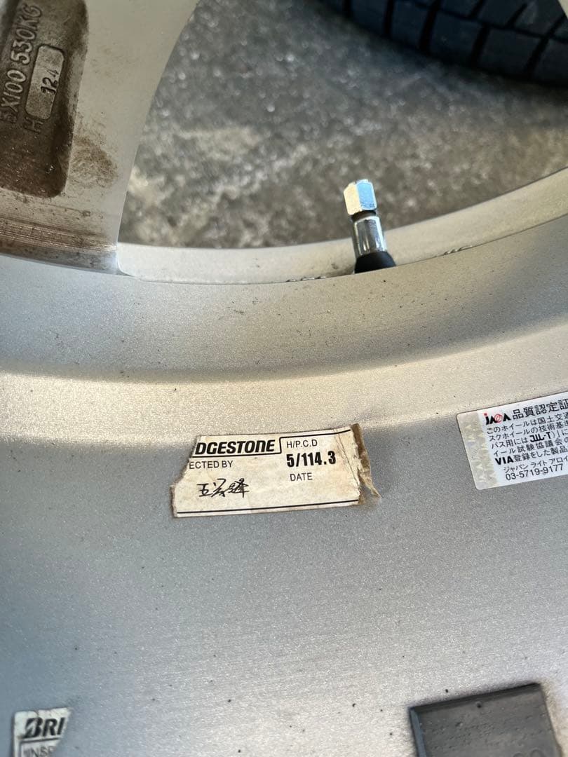 16インチ ブリヂストン ブリザックレボGZ タイヤ ホイールセット 4本