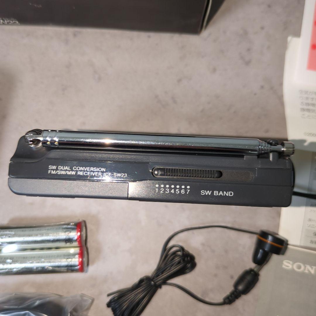 ソニー ハンドレシーバー ICF-SW23 ラジオ