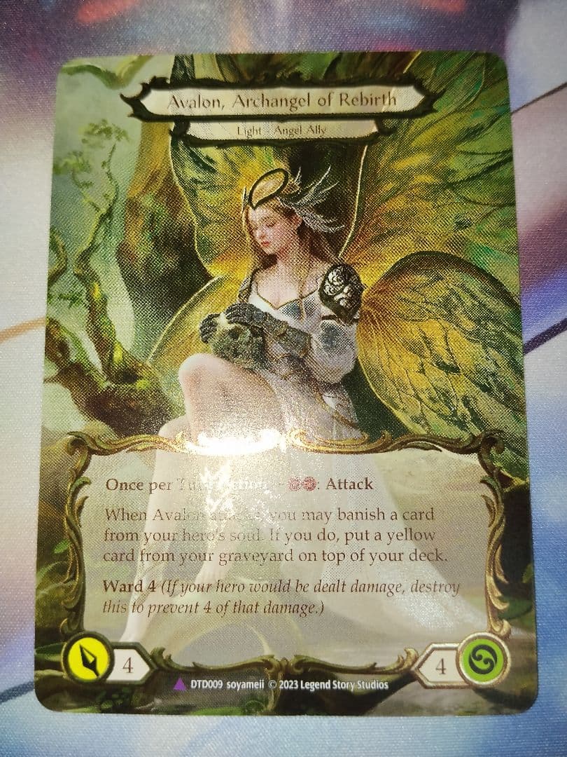 その他 FaB Figment of Rebirth marvel