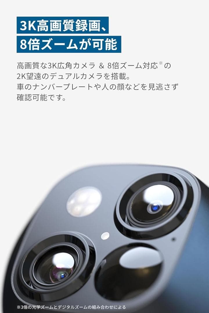 【新品未使用】Anker Eufy SoloCam S340（屋外カメラ）