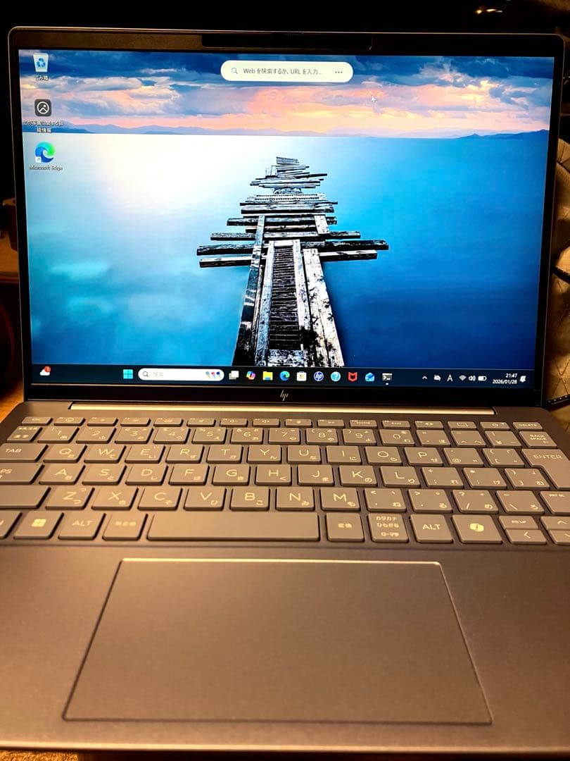 【ヘチマ】HP Pavilion Aero 13-bg 8840U