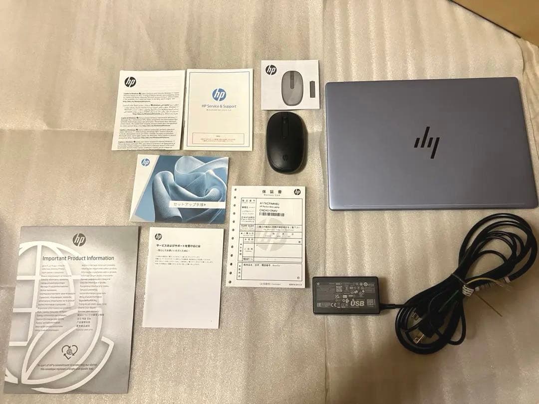 【ヘチマ】HP Pavilion Aero 13-bg 8840U