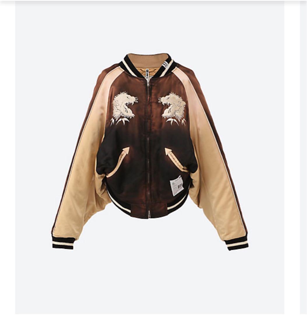 ドラゴン刺繍 スカジャン Jingumae