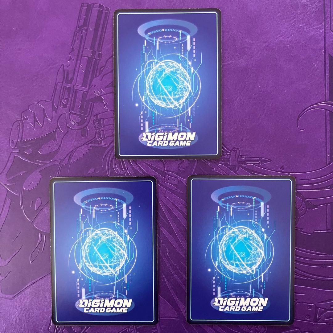 ユウキ　ヘヴィーメタルドラモン　ユニークエンブレム：融心の独奏