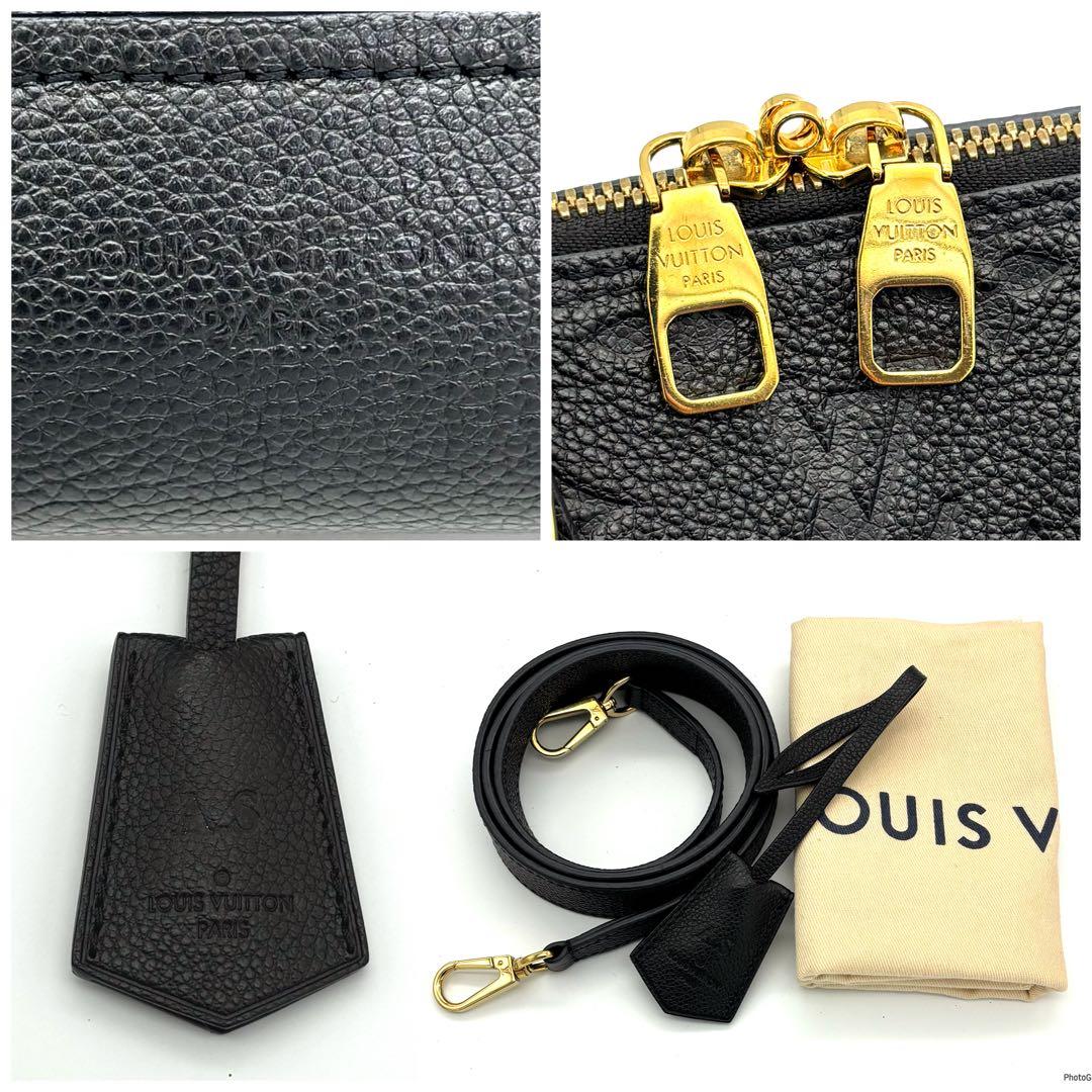 【未使用級】ルイヴィトン アンプラント ネオアルマ BB ブラック ハンドバッグ