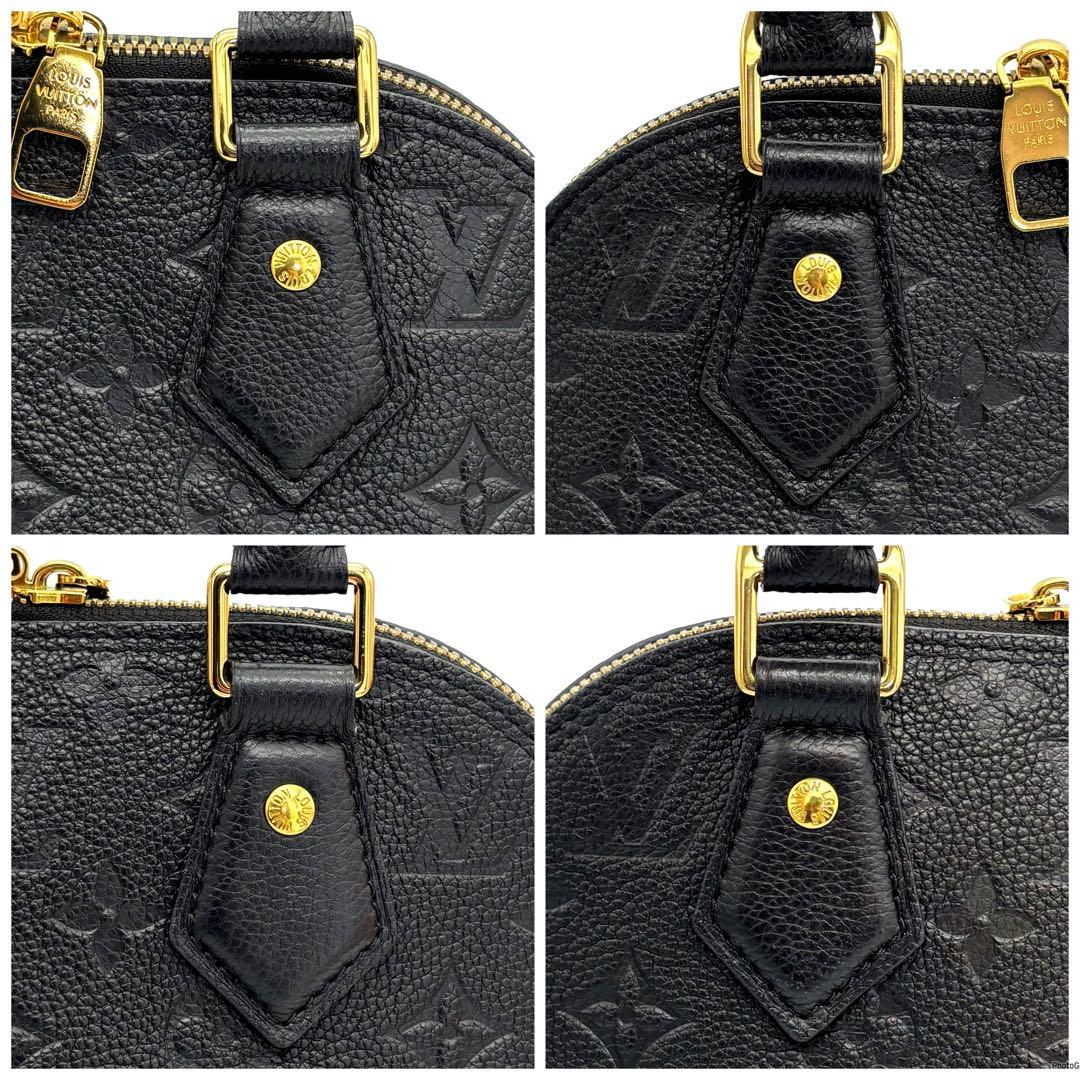 【未使用級】ルイヴィトン アンプラント ネオアルマ BB ブラック ハンドバッグ