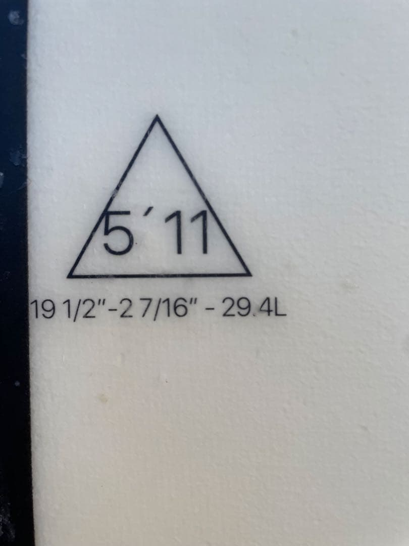 アルメリック　5’6ネックベアード➕おまけでもう一枚！合計2枚！