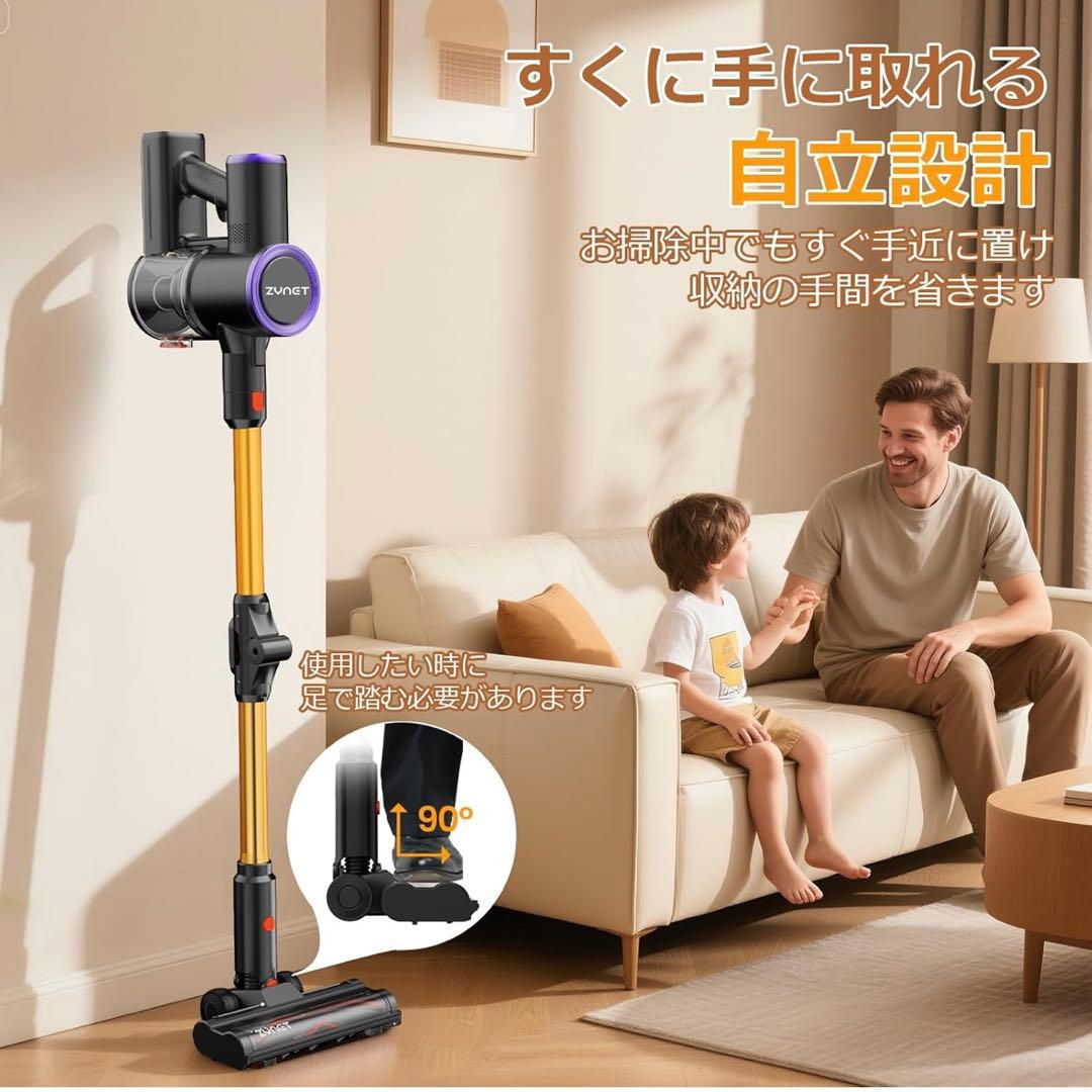 コードレス掃除機　折りたたみ式　70KPa超強力吸引　自立　軽量　サイクロン式
