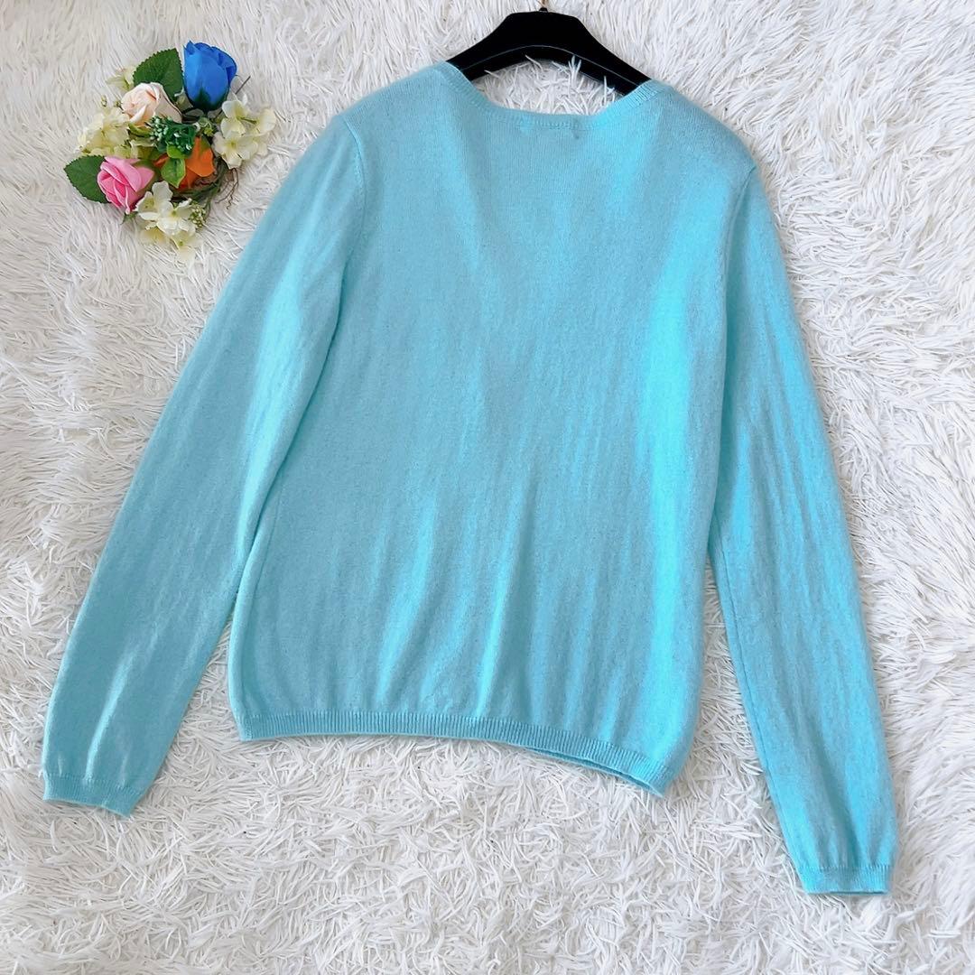 極美品✨クレージュ アンサンブル カーディガン ニット カシミヤ 水色 M