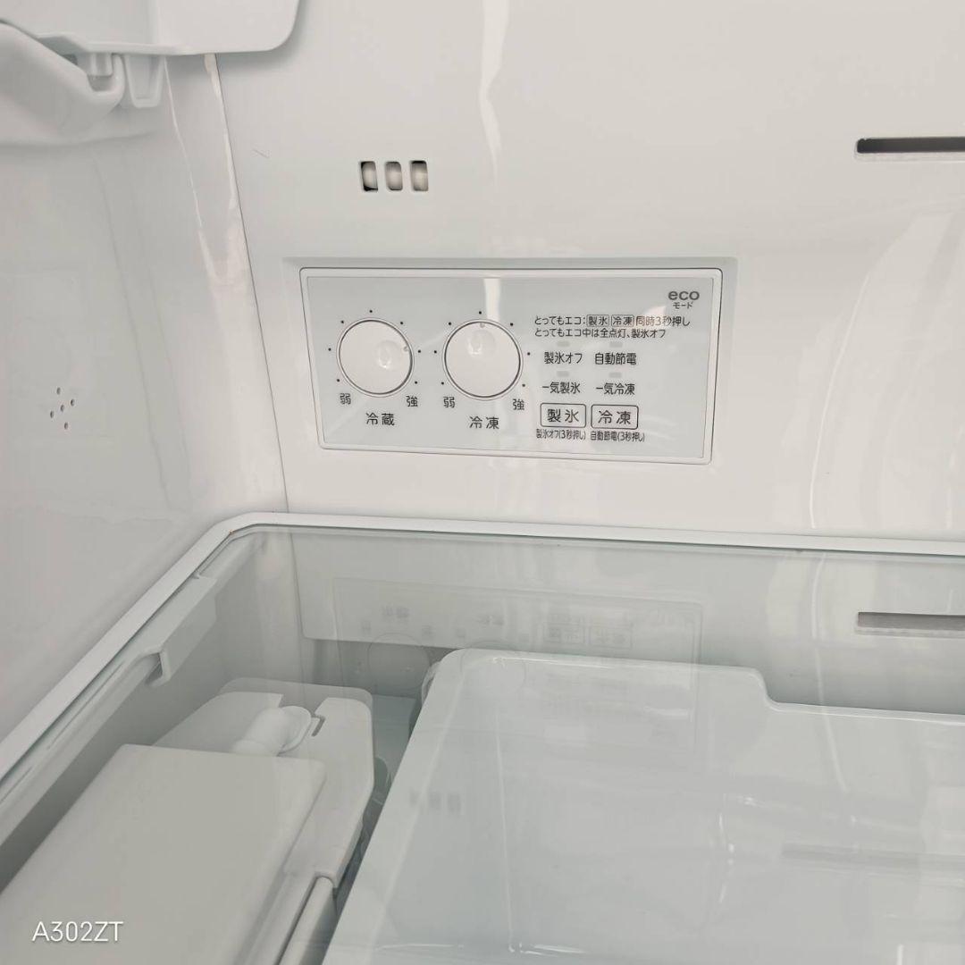 1128 設置込み　東芝　最新モデル　大型冷蔵庫　ブラック　3ドア