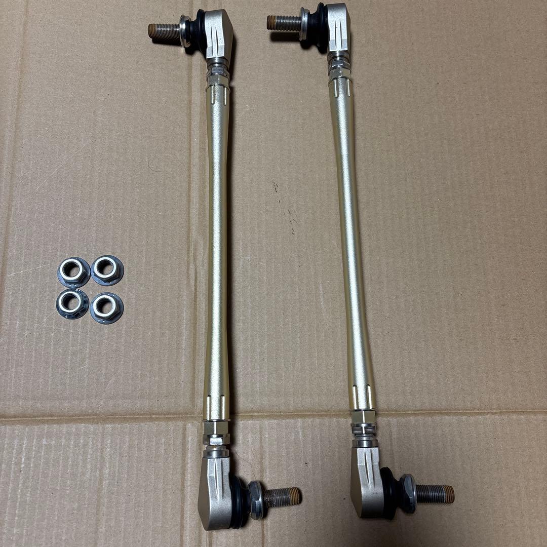 玄武　スタビリンク SAL003