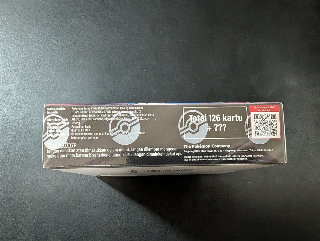 ポケモンカード「メガブレイブ」「メガシンフォニア」 海外版 未開封BOX