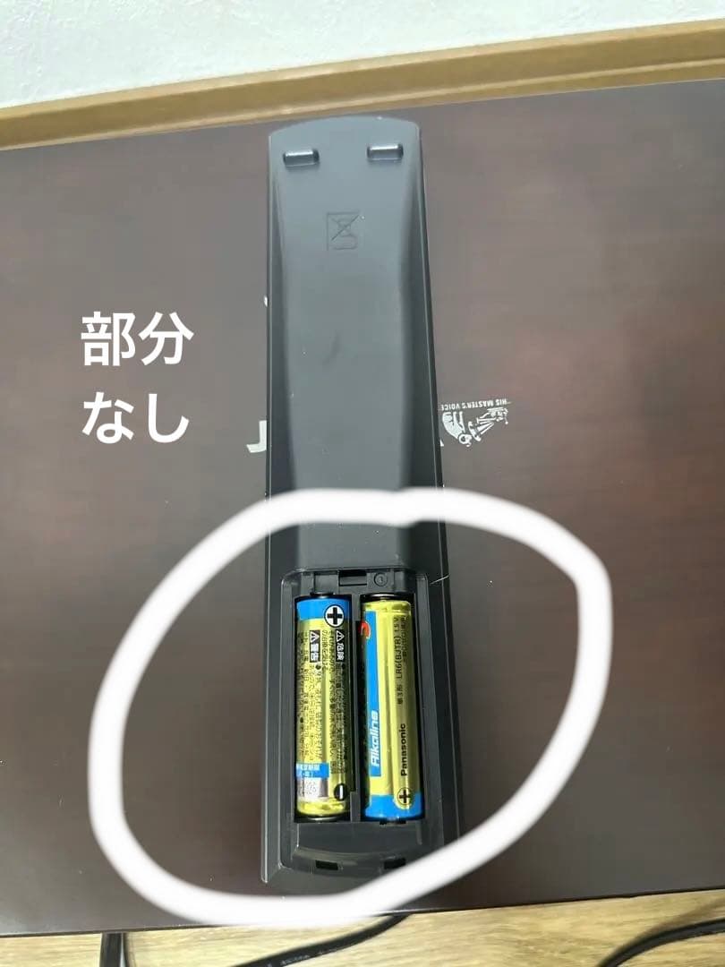 希少! ビクター EX-B1 コンパクトコンポーネントシステム オーディオ