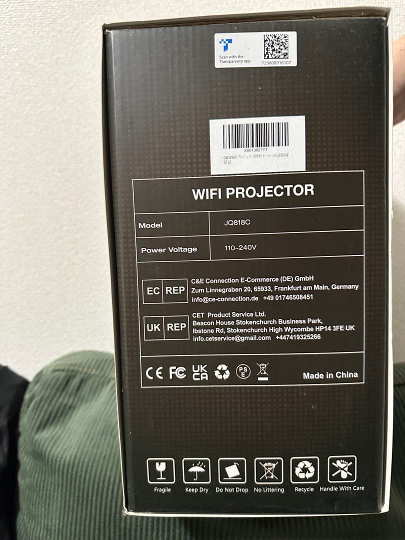 [値下げ交渉OK] GROVIEW プロジェクター