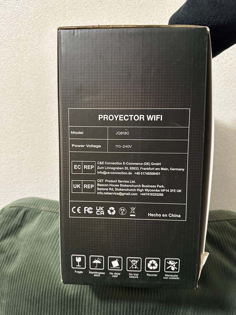 [値下げ交渉OK] GROVIEW プロジェクター