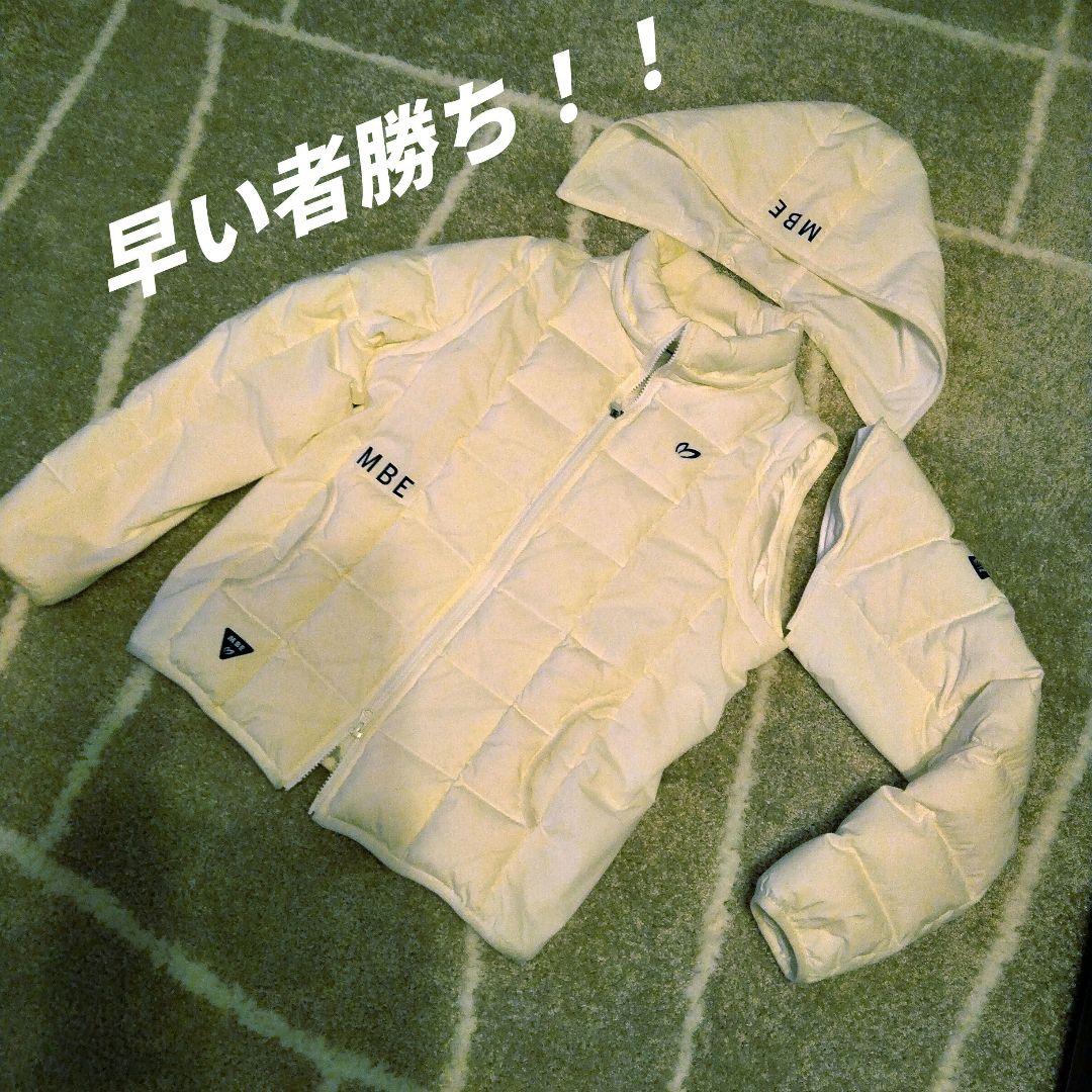 e*i様 MASTER BUNNY EDITION ダウン即完売品★超美品★早い