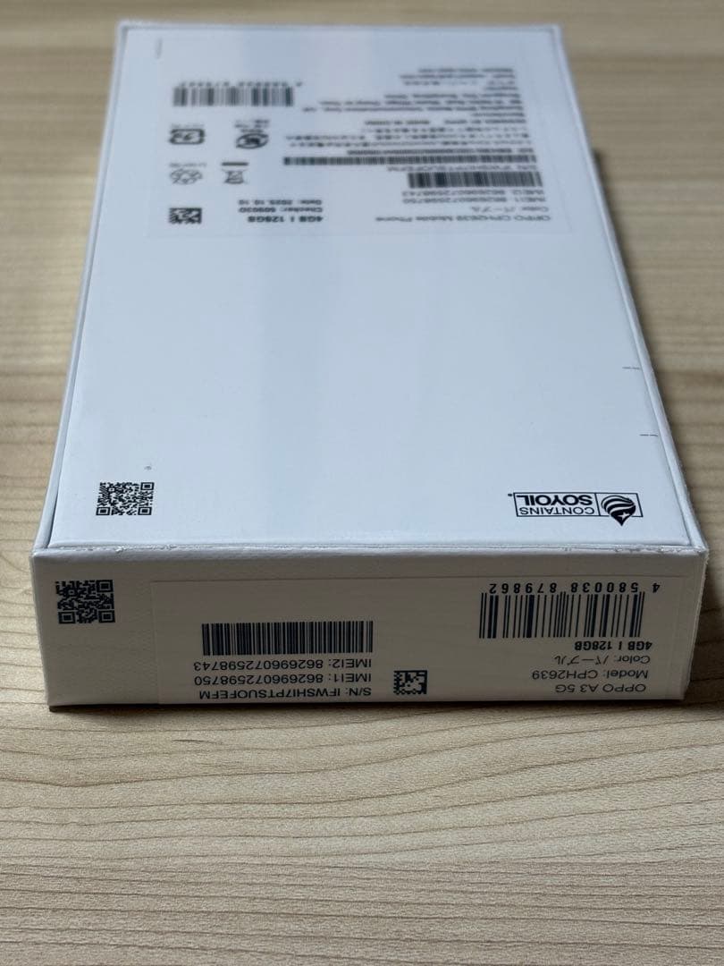 【新品未開封】OPPO A3 5G 128GB パープル　楽天モバイル版