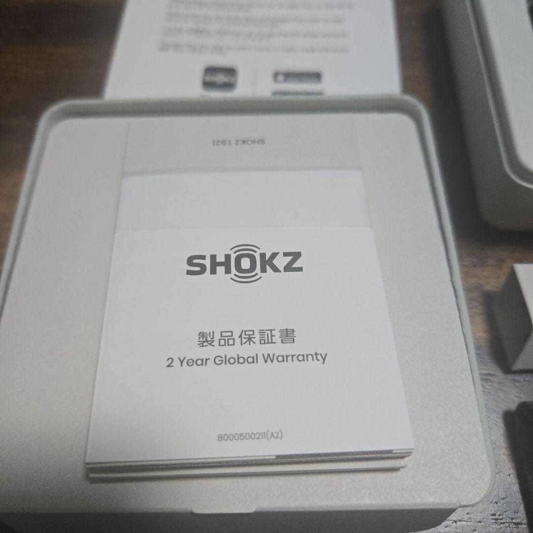 SHOKZ OPENFIT 2+ ワイヤレスイヤホン