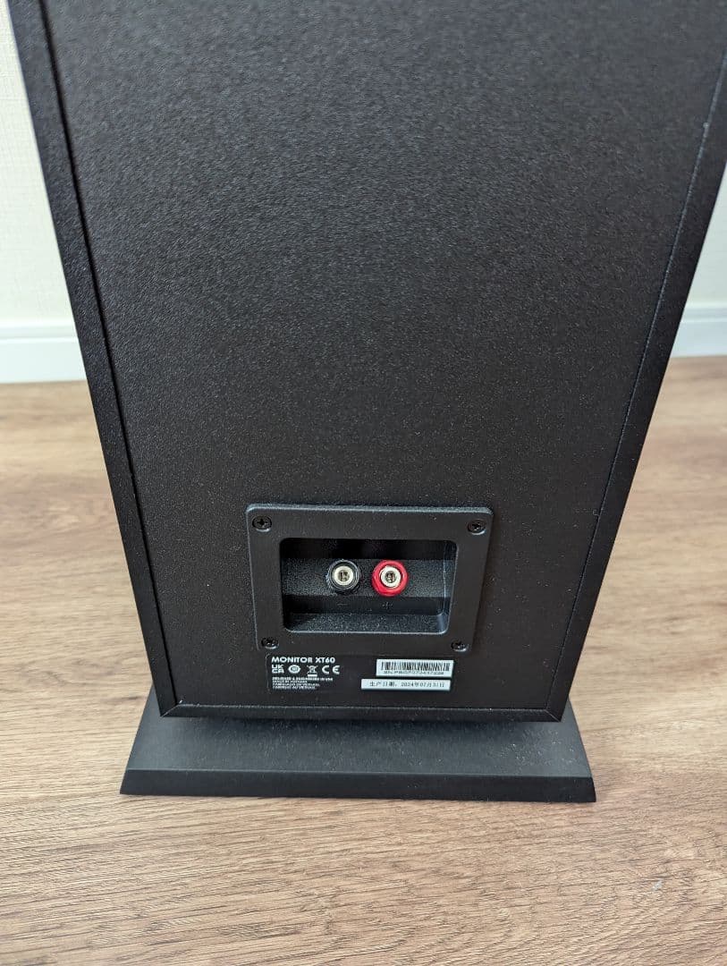 【本日限り値下げ】Polk Audio Monitor XT MXT60