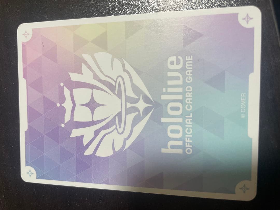 ホロカ　星街すいせい　OUR