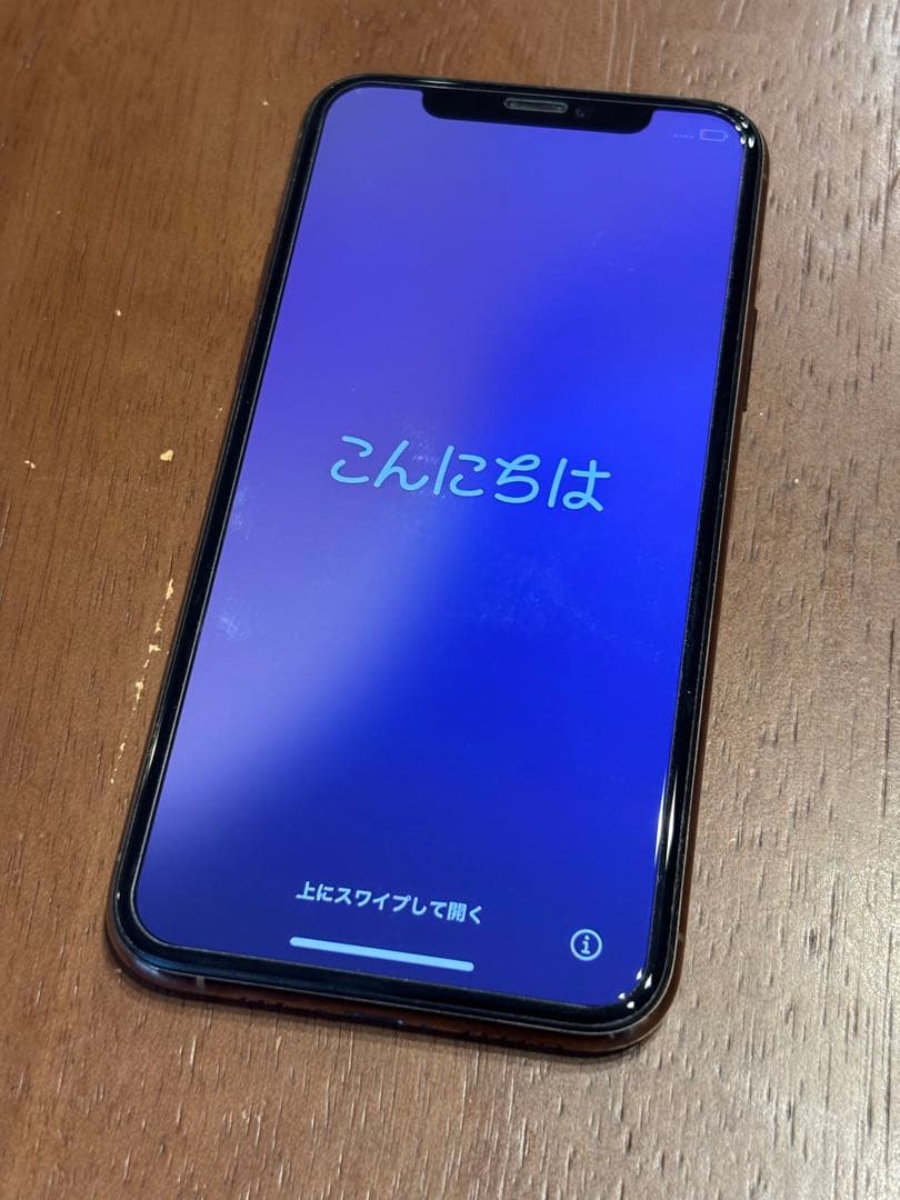 iPhone 11 Pro ゴールド 本体