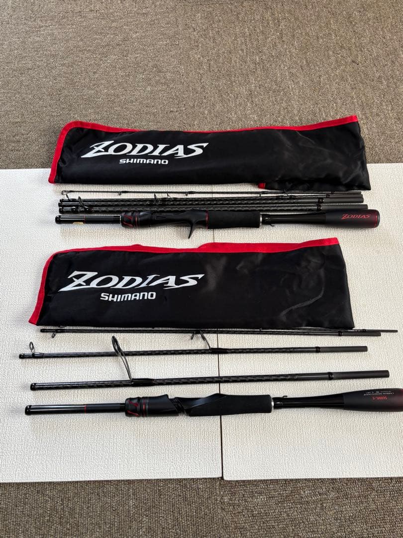 シマノ 21ゾディアスパックロッド2本セット ロッドケースおまけ